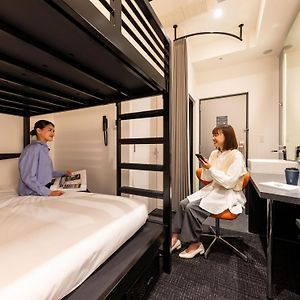 Private Room Bunk Beds